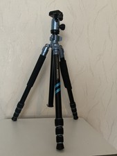 Cullmann Stativ Mundo 525 M