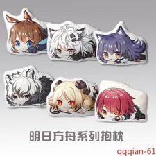 Arknights Lappland Amiya Texas