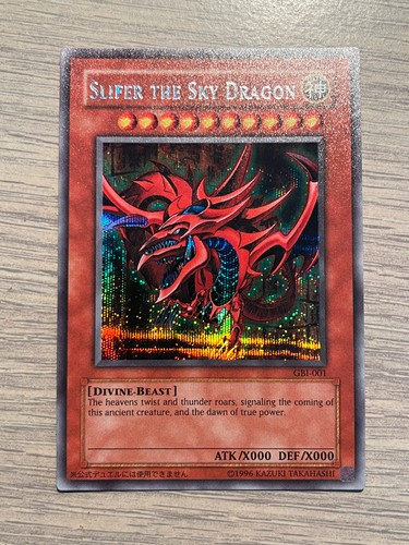 Karte - yu-gi-oh!, 🇯🇵