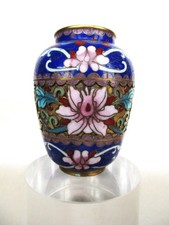 Champlevé Cloisonné Vase