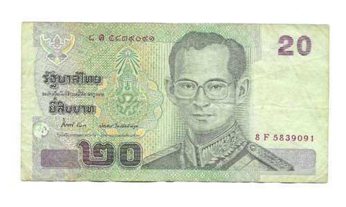 Geldschein thailand 20 baht - geldschein,,
