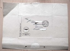 Alte Dokumente Faltbrief 1942