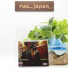 BAD OMENS THE DEATH OF PEACE