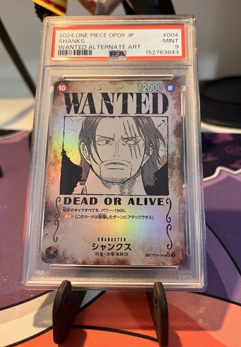 Psa one piece card game - psa, 9