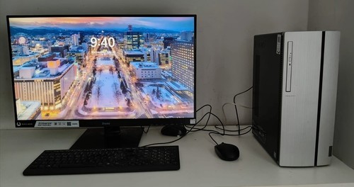 Lenovo ideacentre 510 - lenovo,