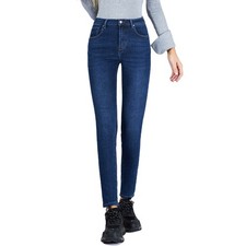 Damen Jeans Skinny Tailliert
