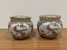 Ein super Paar chinesische