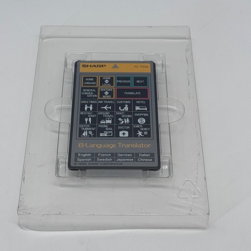 Sharp 703a - sharp, iq-703a