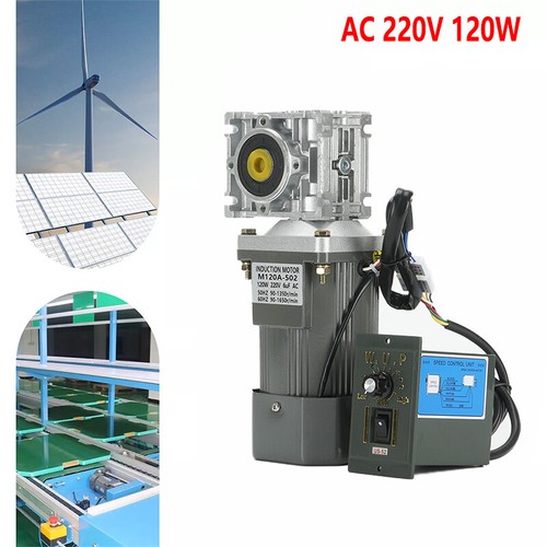 220v schneckengetriebemotor - 220v,