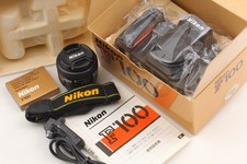 w/ Box , Grid Screen [Top