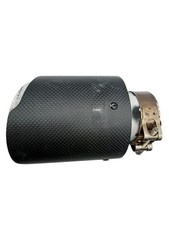 Carbon Endrohr Auspuffblende
