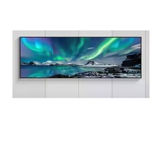 Leinwanddruck Nordlichter