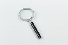 Lupe Leselupe 4 fache