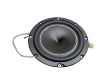 Lautsprecher li hi Peiying