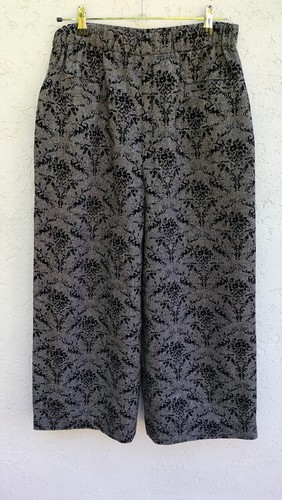 Nahtlos hose brokatstoff - 7/8,