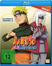 Naruto Shippuden - Staffel 5