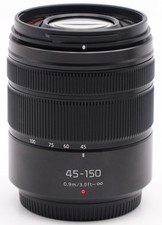 Panasonic Lumix G Vario 45-150mm 4.0-5.6 OIS schwarz Tele-Zoom-Objektiv