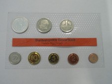 BRD - KMS - ST - 1 Pfennig bis