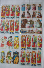 Ja-04 - 4 Bogen Poesiebilder