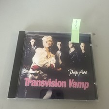 Pop art (1988) von Transvision