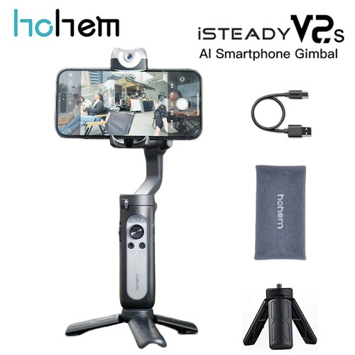 Isteady v2s tracking - isteady,