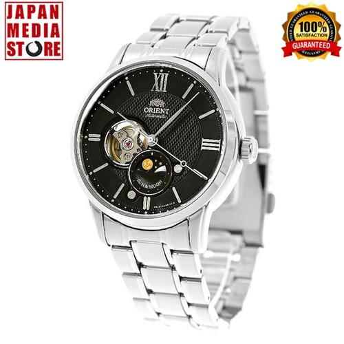 Orient star as0001b - sun, &