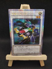 Yu-Gi-Oh Formelsynchron Quarter Century Secret Rare QCCU-KR050 Koreanisch OCG