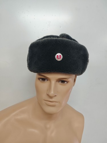 Ddr nva wintermütze für - wintermütze,