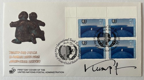Gottfried kumpf signiert - kumpf,