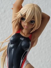 ARMS NOTE Kouhai-chan Amakuni