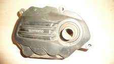 Shimano EP8 Motor defekt
