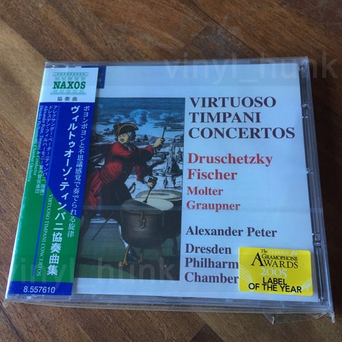 Virtuoso pimpani concerto - virtuoso,