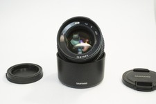 Samyang 50 mm F1,2 AS UMC CS