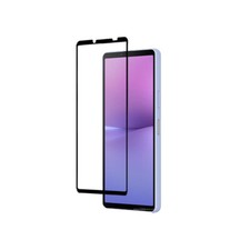 Sony Xperia 1 5 10 II/III/IV/V/VI/Pro-I Display Panzer folie schutzglas 9H Full