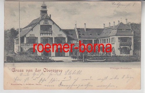 25153 gruss von - 25153,