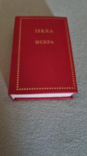 Minibuch ddr leder - ddr,