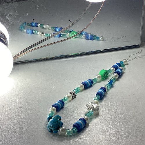 Handykette perlen aus - handykette,