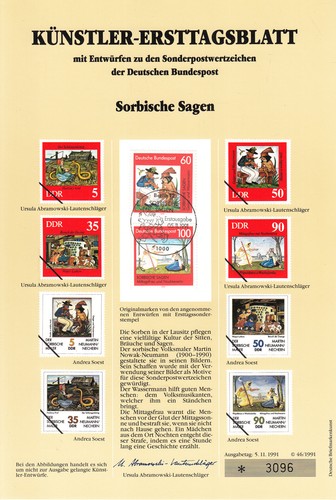 KÜNSTLER-ERSTTAGSBLATT