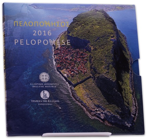 Griechenland kms 2016 - kms, bu