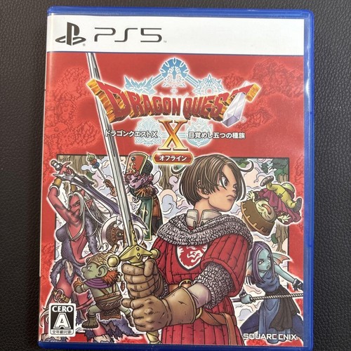 Ps5 dragon quest awakening - ps5,