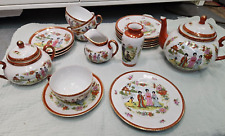 Tee Service / Geschirr /