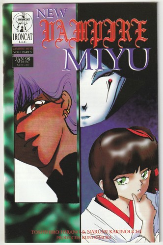 New vampire miyu - ✪, #5
