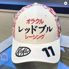 Formel 1 Mütze Weiß Racing