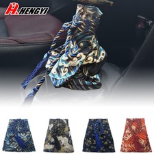 JDM Car Gear Knob Samurai