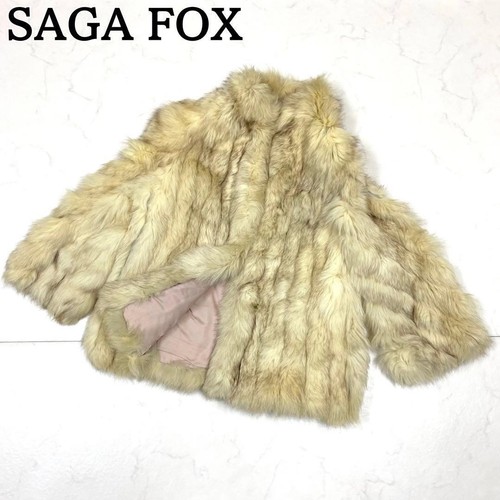 Saga fox silver - fox,