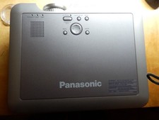 Panasonic Beamer PT-LC75E -