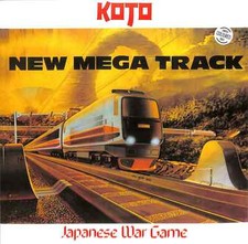 Koto / JAPANESE WAR GAME (LTD
