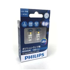 Philips T10 6000K 130Lm 12V