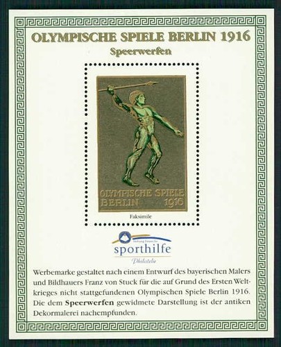 Deutsche sporthilfe block - sporthilfe,