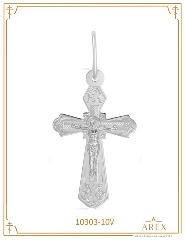 585 weissgold kreuz russisch - kreuz,